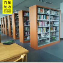  Wooden guard board bookshelf Steel school library bookshelf iron single-sided double-sided bookstore special bookshelf reading room