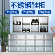  Stainless steel shoe cabinet dust-free purification workshop dressing room laboratory single-sided multi-layer shoe cabinet shoe stool can be customized