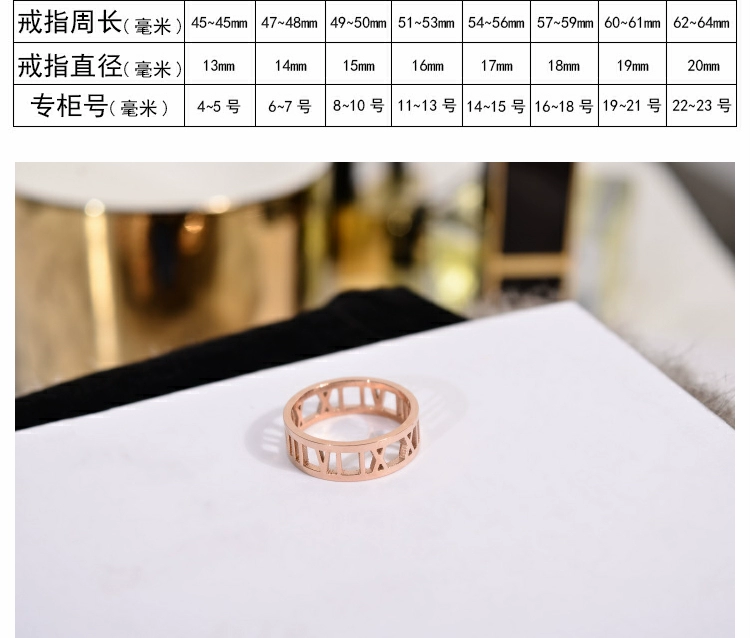 Phiên bản Hàn Quốc bằng thép mạ titan vàng hồng La Mã nhẫn rỗng nhẫn nam và nữ cặp vợ chồng chỉ số nhẫn nhẫn cá tính trang sức thủy triều pnj nhẫn cưới