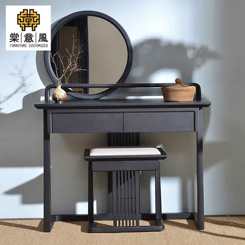 New Chinese dressing table bedroom solid wood stool combination with mirror model room small apartment makeup table furniture customization