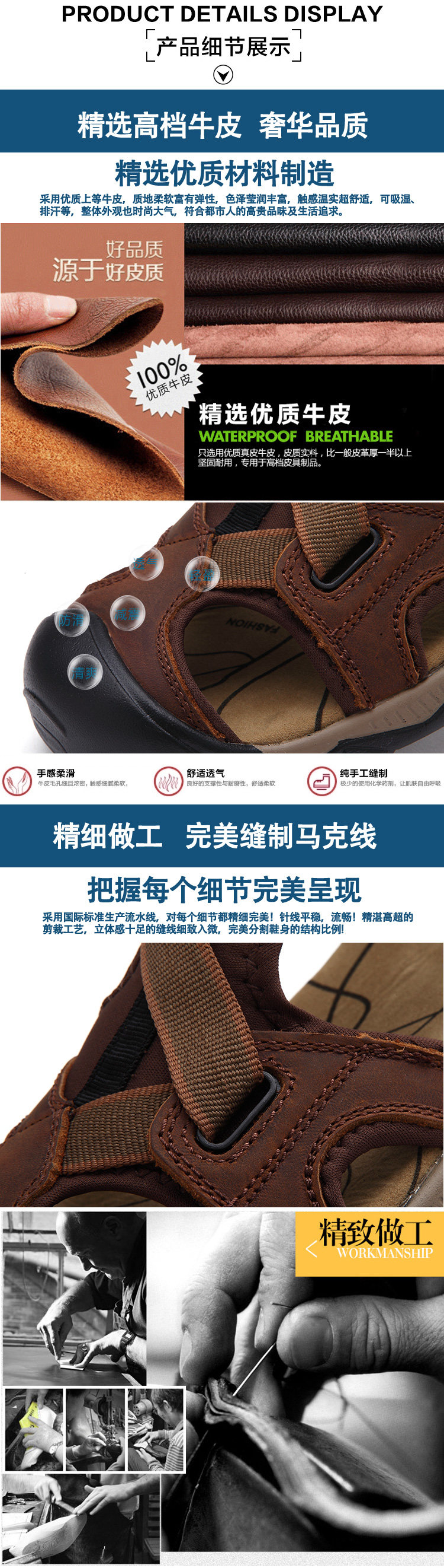 Sandales jeunesse, vieux 18-40 ans, , Moyen-âge, 40-60 ans,  loisir - Ref 933214 Image 15