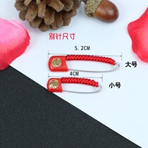 Baby baby with pendant newborn baby pregnant woman Dont pin brooch