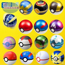 Poké tomy Pokémon hand-made Pokemon elf ball baby ball blind box Pikachu gashapon toy