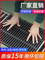 New 304 stainless steel grilles Square Courtyard Kitchen Sewer Cover cover Sink Gutter Garage Guay Custom