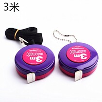 Electric steel tape measure automatic Ruler 3 meters tape ruler clothing height ruler German tailor