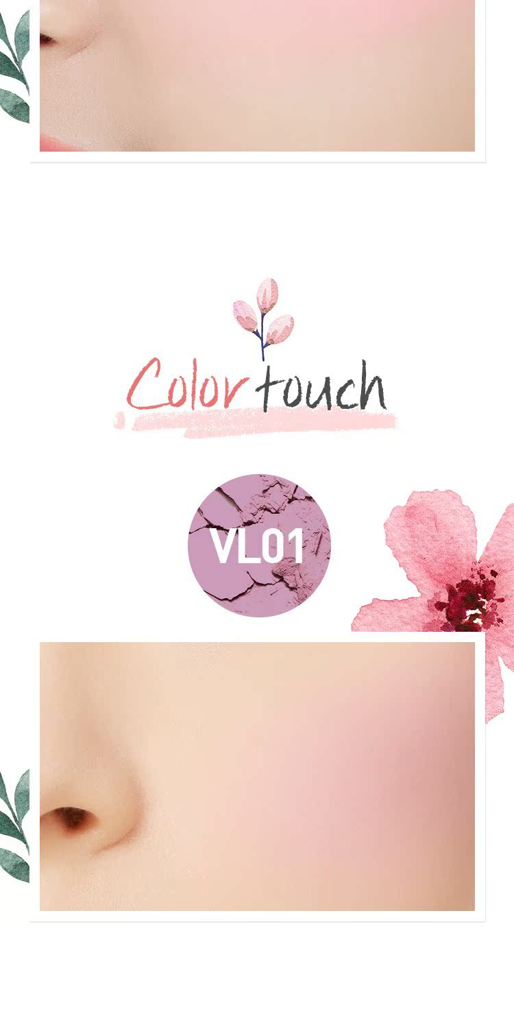 Đặt trước APIEU PASTEL BLUSHER của Hàn Quốc Mystery vẫn còn màu đỏ / khả năng sửa chữa - Blush / Cochineal phấn má klavuu