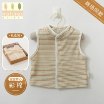 British natures purest autumn and winter new baby thin vest Baby vest vest thin striped color cotton