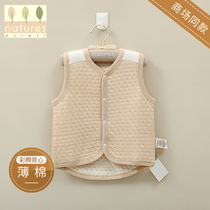 British natures purest baby vest Baby pure color cotton vest Men and women baby children wear cotton inside and outside