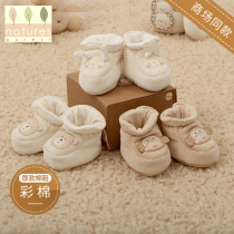 British natures purest autumn and winter thickened newborn baby baby cloth shoes color cotton baby shoes mall with the same