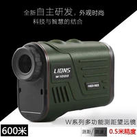 JEEDE công cụ tìm phạm vi laser ngoài trời chói ngoài trời 600 mét thước điện tử độ chính xác cao, kính thiên văn - Kính viễn vọng / Kính / Kính ngoài trời ống nhòm nikon prostaff 7s 10x42