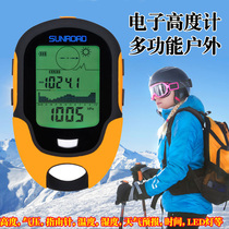 Pine Road Multi-function Altimeter Altimeter Barometer Temperature Hygrometer Compass Handheld Outdoor Fishing Barometer