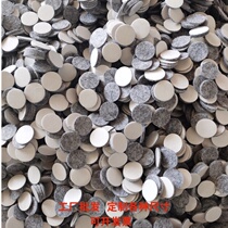 Customized table and chair felt mat mahogany furniture anti-scratch protective cover floor self-adhesive silent paste wear-resistant thickening 5mm