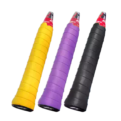 Bo Li GX-16 badminton racket sweat belt moisture absorption anti-slip net beat hand glue badminton hand Glue black yellow purple tricolor