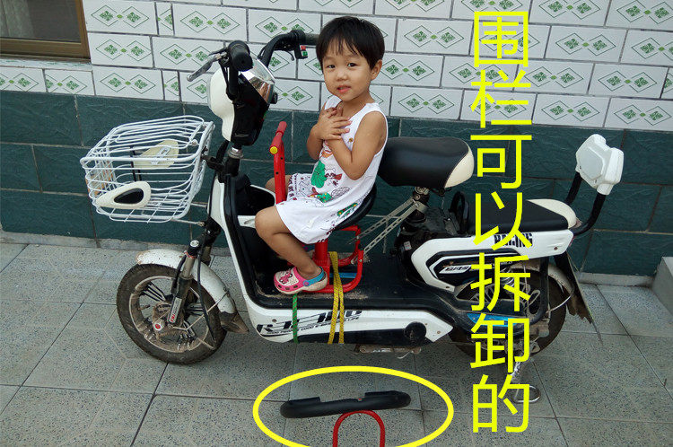 siège enfants pour vélo - Ref 2416618 Image 19