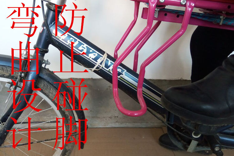 siège enfants pour vélo - Ref 2428693 Image 18