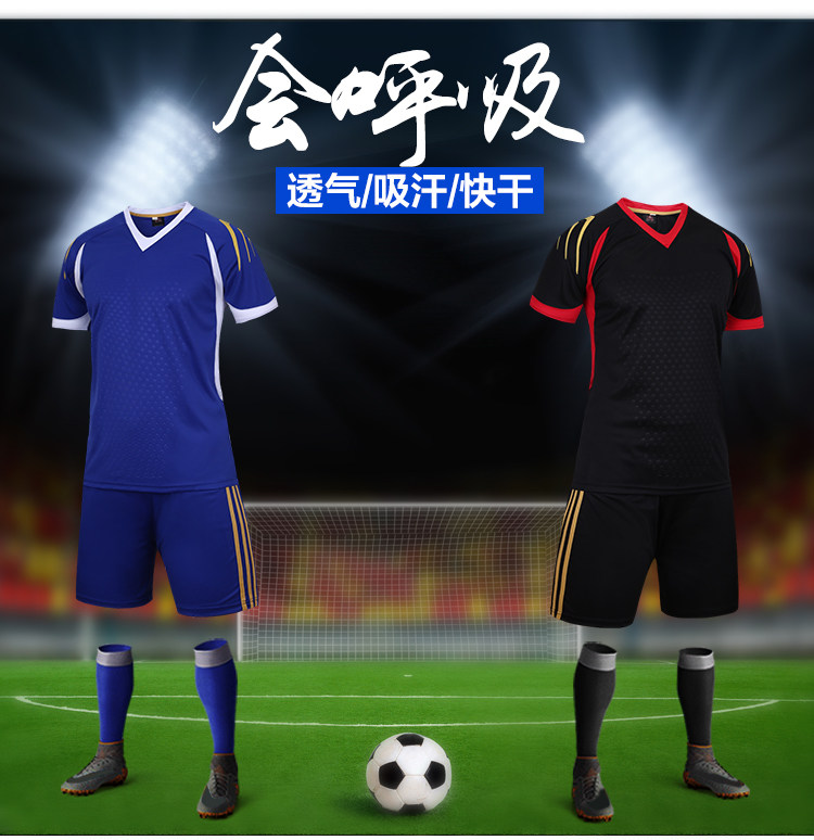 survêtement sport - Ref 563531 Image 9