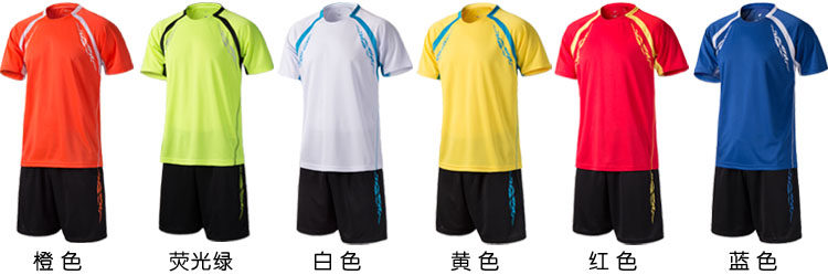 survêtement sport - Ref 563531 Image 25