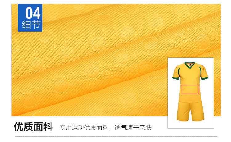 survêtement sport - Ref 563531 Image 23