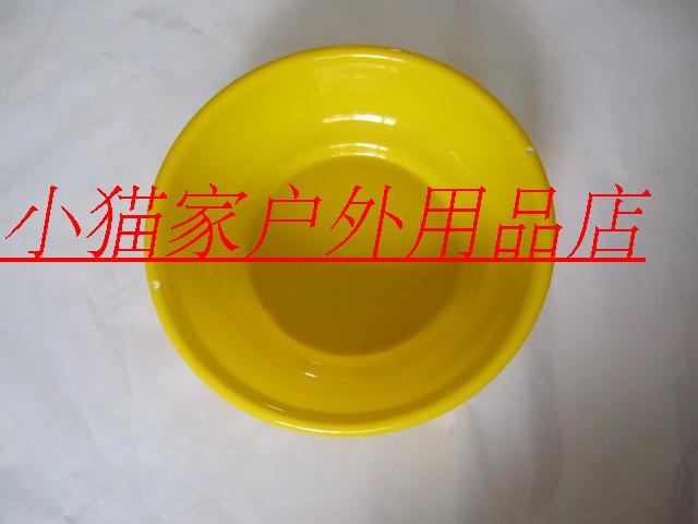 Special yellow plastic washbasin washbasin good quality home drop-proof and crack-proof washbasin