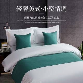 Hotel bedding, decorative linen light luxury cotton and hemp, modern high -end bed tail towel bed flag cover