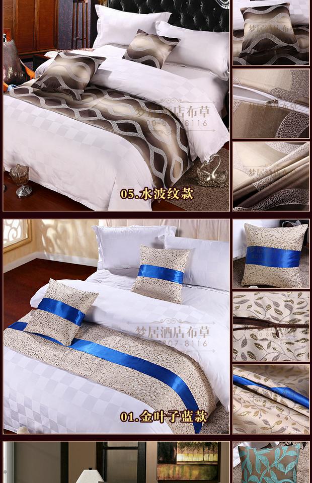 Khách sạn giường ngủ khách sạn cao cấp khách sạn cao cấp khách sạn khăn giường giường cờ đuôi giường đệm giường bảng cờ ga giường everon