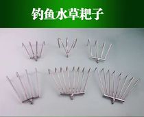 New product eight-tooth pure steel water grass rake loose soil rake tools landscaping fishing tackle fishing tackle fishing supplies