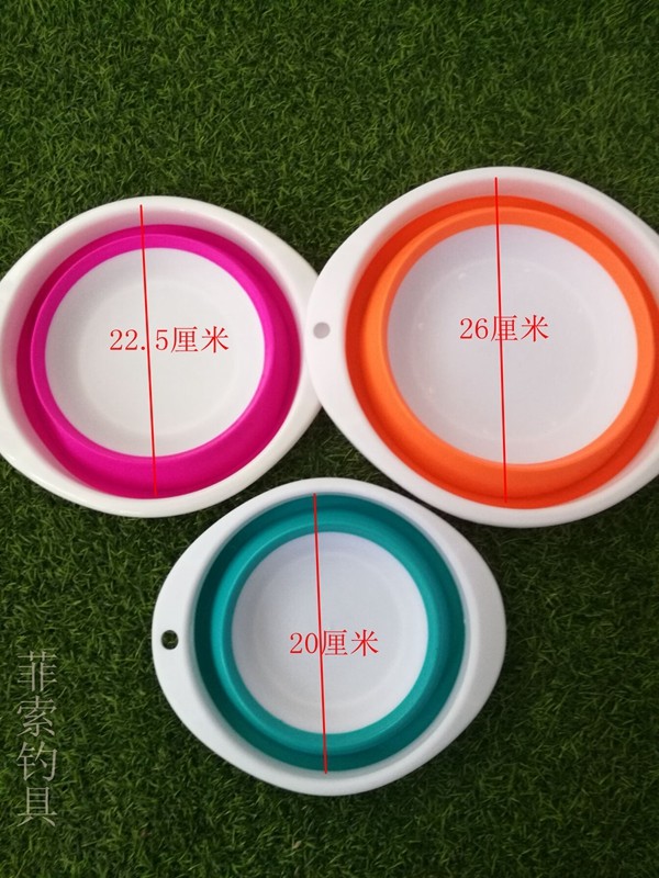 Bait tray folding plastic bait tray fishing gear bait basin fishing gear shrinkage bait tray