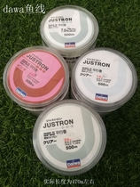 Japan imported original silk fishing line Luya fishing line alum fishing line super long 500 meters special offer