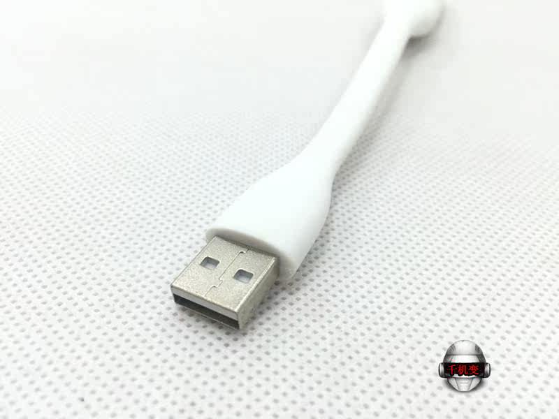 Lampe USB - Ref 376228 Image 4