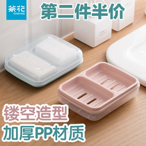 Tea flower soap case double layer with lid leachate travel bathroom toilet convenient wash face laundry handmade soap containing box