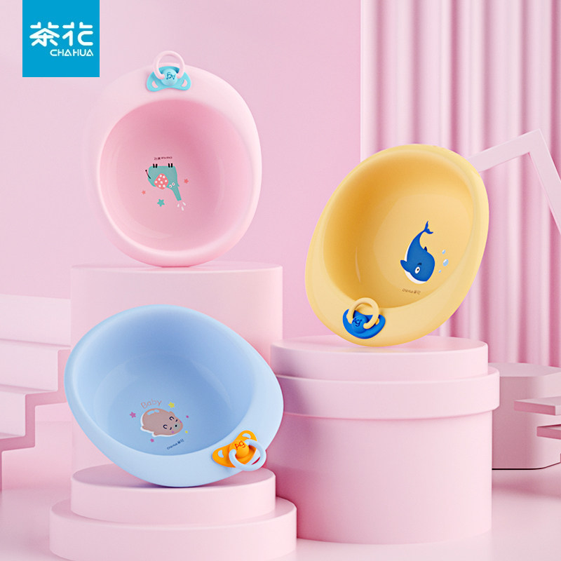Tea Flower Plastic Washbasin Big thickened durable Home Bathroom Living Room Girls Freshmen Children Baby Wash Basin