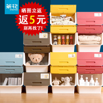 Tea Flower Plastic containing box Home thickened finishing storage compartment Sub-large front open inclined clamshell toy snacks clothes