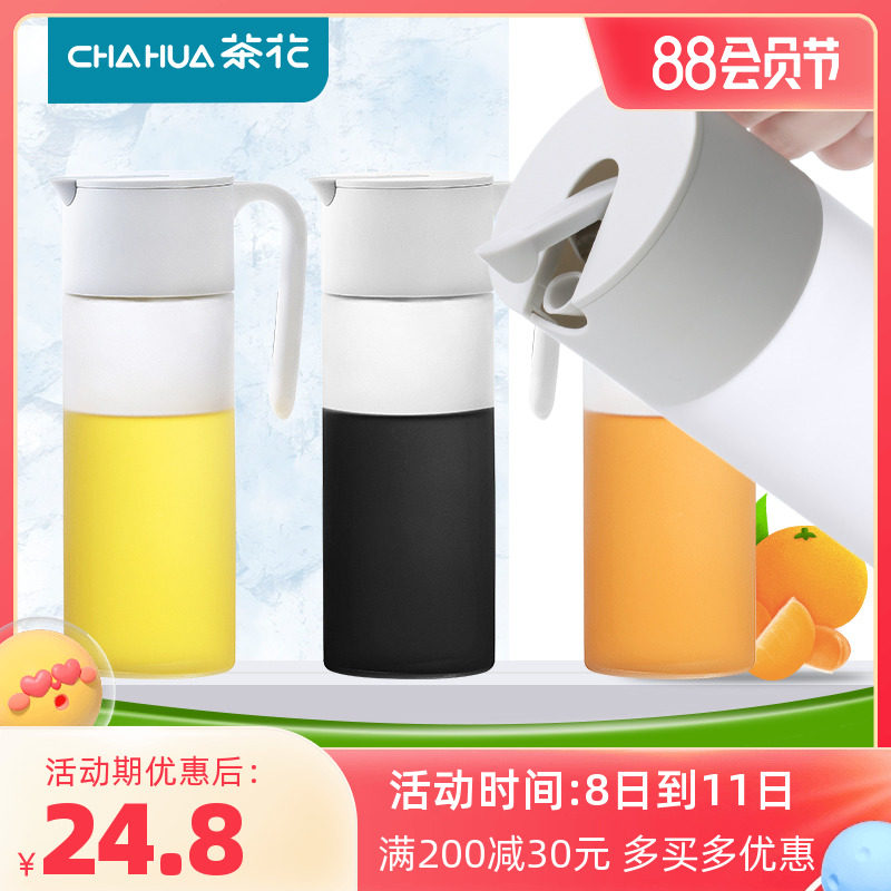 Tea Flower Glass Kettle automatically opens large capacity anti-leakage bottle kitchen products household soy sauce vinegar canister tank
