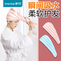 Tea flower dry hair hat thickened speed dry strong water absorption bag headscarf bath cap cute long hair towel hair towel light soft