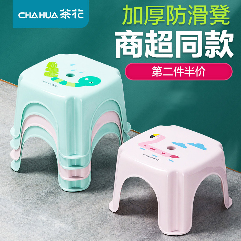 Camellia plastic children's small bench non-slip stool home thickened low stool mat footstool change shoe stool Japanese chair