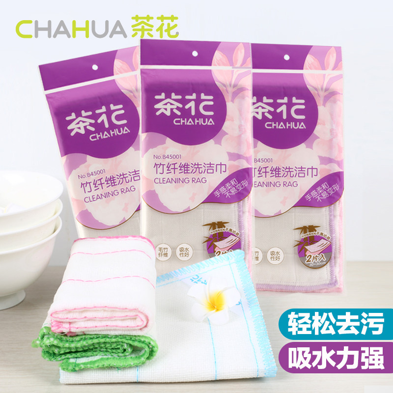 Tea Flower Kitchen Thicken Water Absorbent Rag Mezzanine Mezzanine not easily stained with oil not falling out of hair Clean cloth to wipe away the tablecloths
