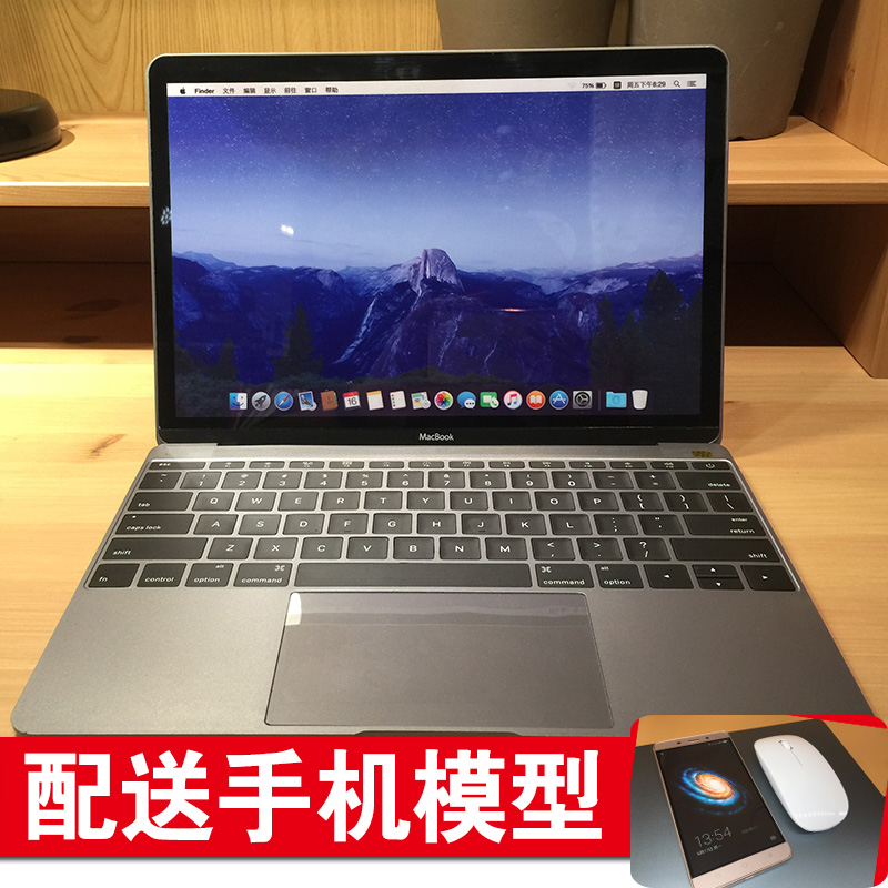 12 inch new ultra-thin gun gray laptop model simulation props sample room study living room decoration