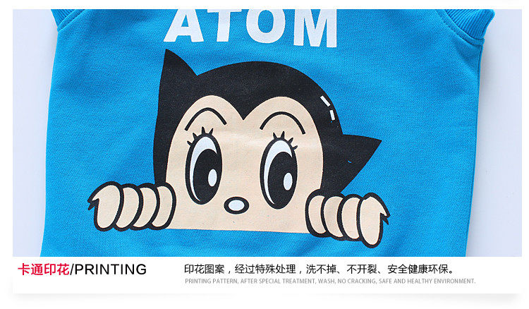 Gilet enfant - Ref 2069117 Image 24