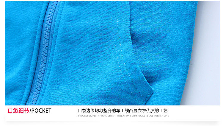 Gilet enfant - Ref 2069117 Image 23