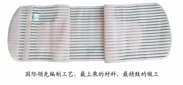 Corset TBTC102 en coton - Ref 672861 Image 15