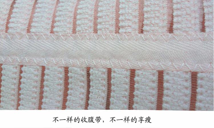 Corset TBTC102 en coton - Ref 672861 Image 19