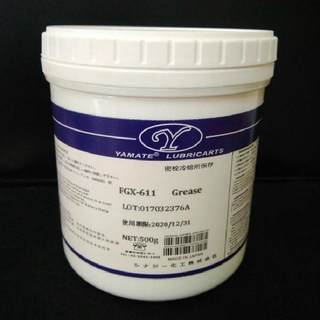 塑胶模具顶针白油模具高温白油模具滑块保养油脂不发黑无污染