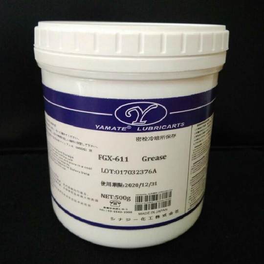 塑胶模具顶针白油模具高温白油模具滑块保养油脂不发黑无污染