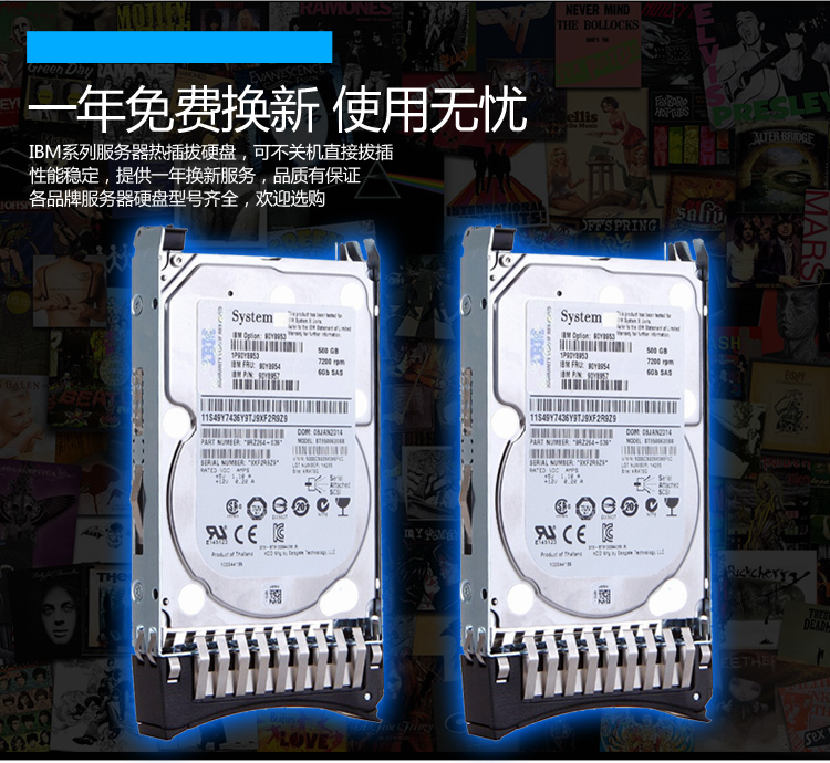 Wan Ling IBM DEFTACT_06.JPG