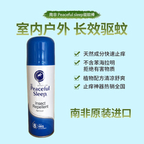 South Africas Peactful Sleep Mosquito Repellent Spray Adults Edition