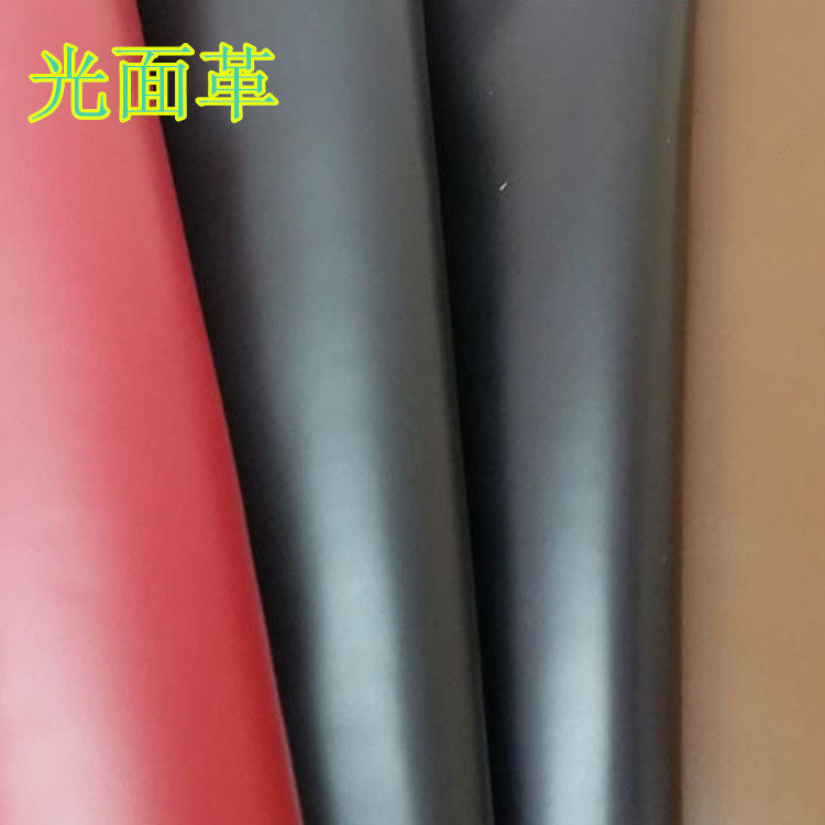 Elastic glossy leather fabric Plane mirror matte leatherette two-sided elastic plain glossy PU leather fabric baby clothes