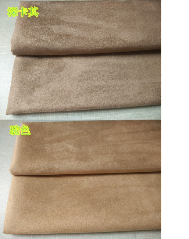Da lộn vải sofa đệm cửa sổ đệm gối đồ chơi thủ công tự làm vải giả da lộn vải vải cotton gai