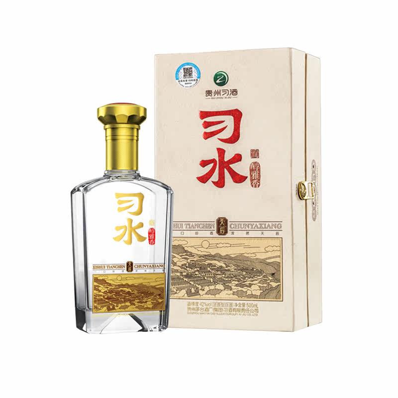 习酒习水天辰52度500ml*6瓶整箱浓香型白酒粮食酒国产白酒礼盒装评价