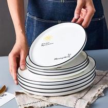  Ceramic Western food plate Steak plate Simple tableware Nordic round flat plate plate Breakfast plate Pizza plate customization