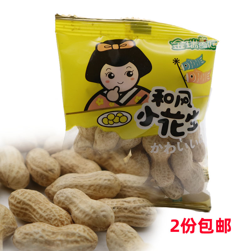 500g Gingrui Real Link and Little Peanut Scattered says small packaged peanut snacks Walnut Produce Fried Stock Peanuts Rice